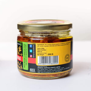 FLAVAA™ Ghost Pepper/Bhut Jolokia Chilli Pickle in Mustard Oil 250g Glass Jar - Flavaa India